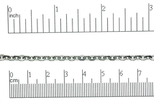 Hammer'd Flat Cable Chain 4.75x4mm