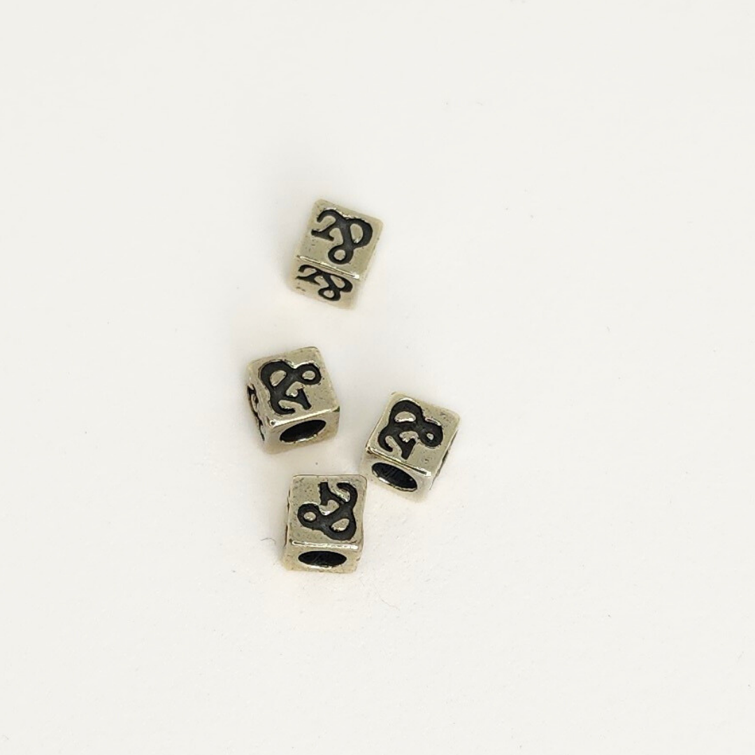 Sterling Silver Letter & Number Block 4.5mm