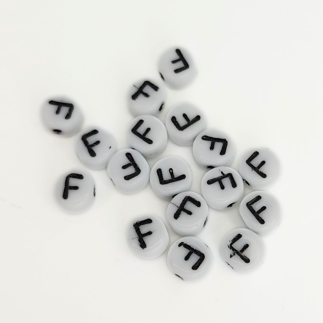 White/Black 6mm