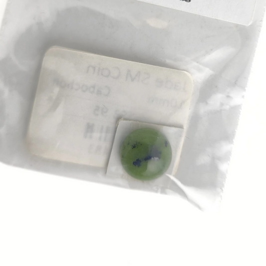 Jade Coin 10mm