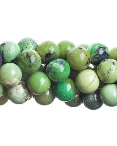 Australian Jade 8mm