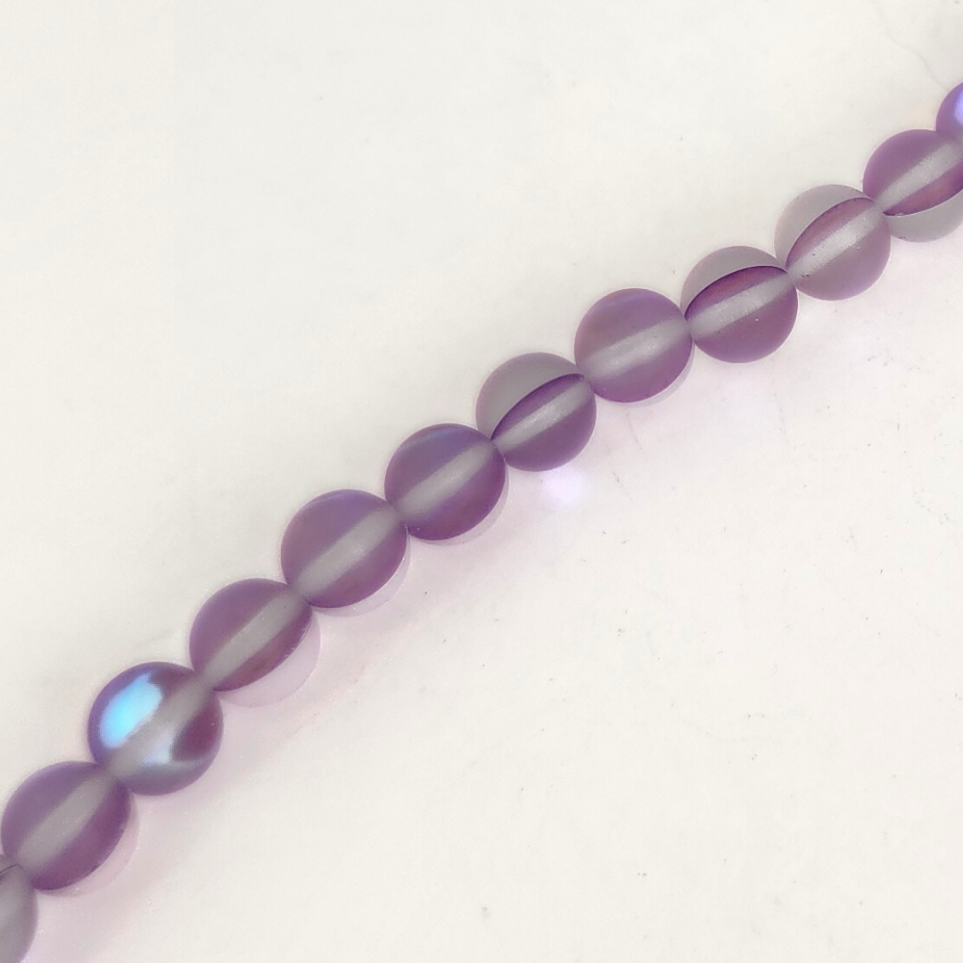 Aurora Mermaid Round 6mm