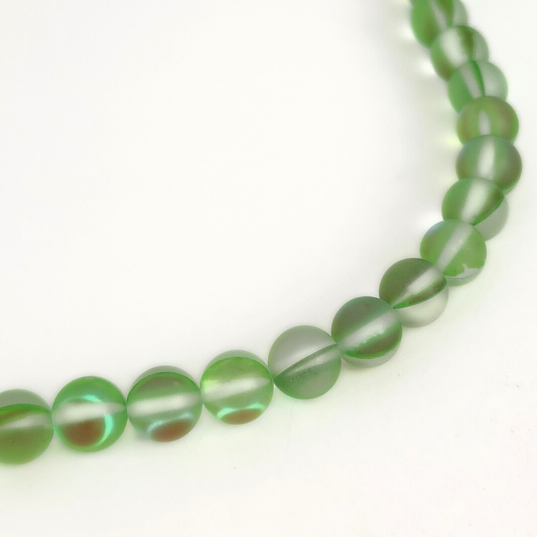 Aurora Mermaid Round 8mm