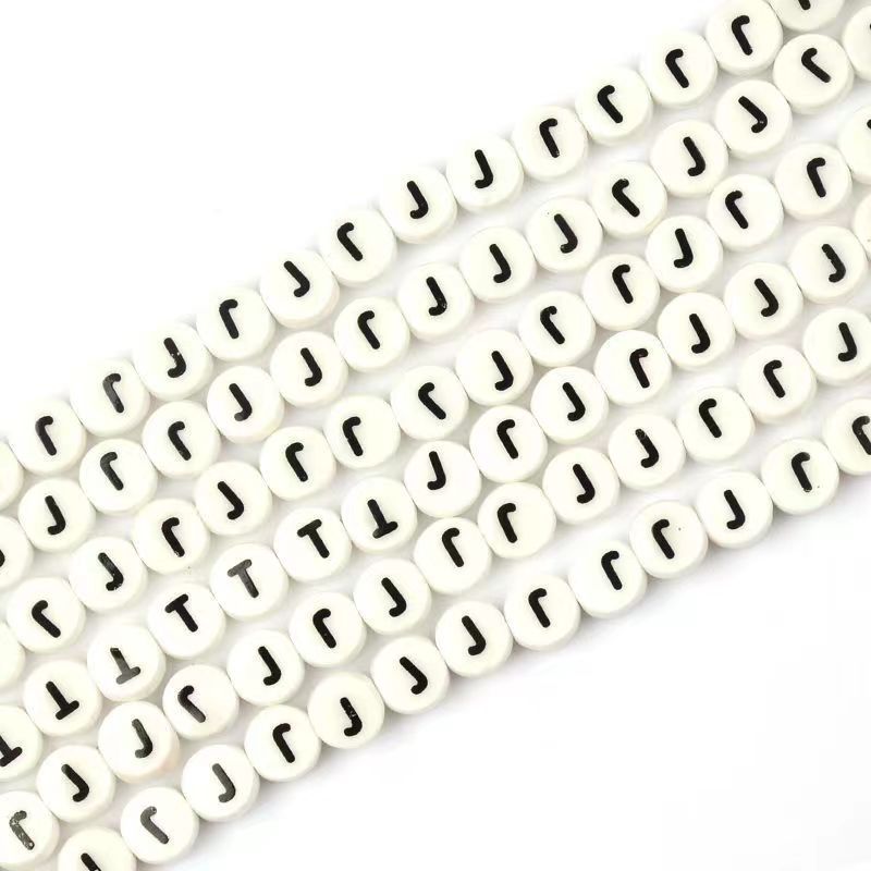 Ceramic Round Letters 8mm