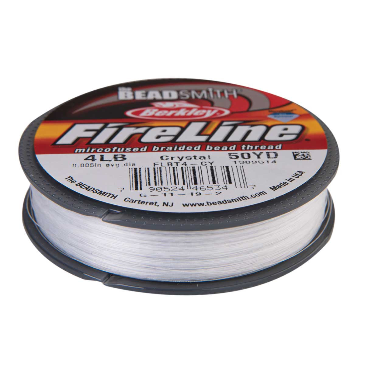 Extra Fine Fireline 50 yds