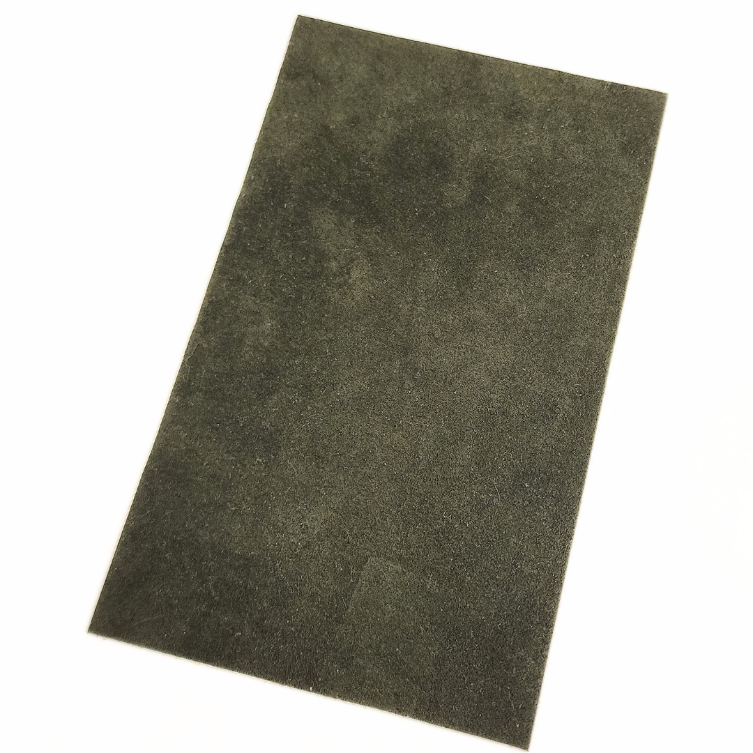 Ultra Suede 4x6"