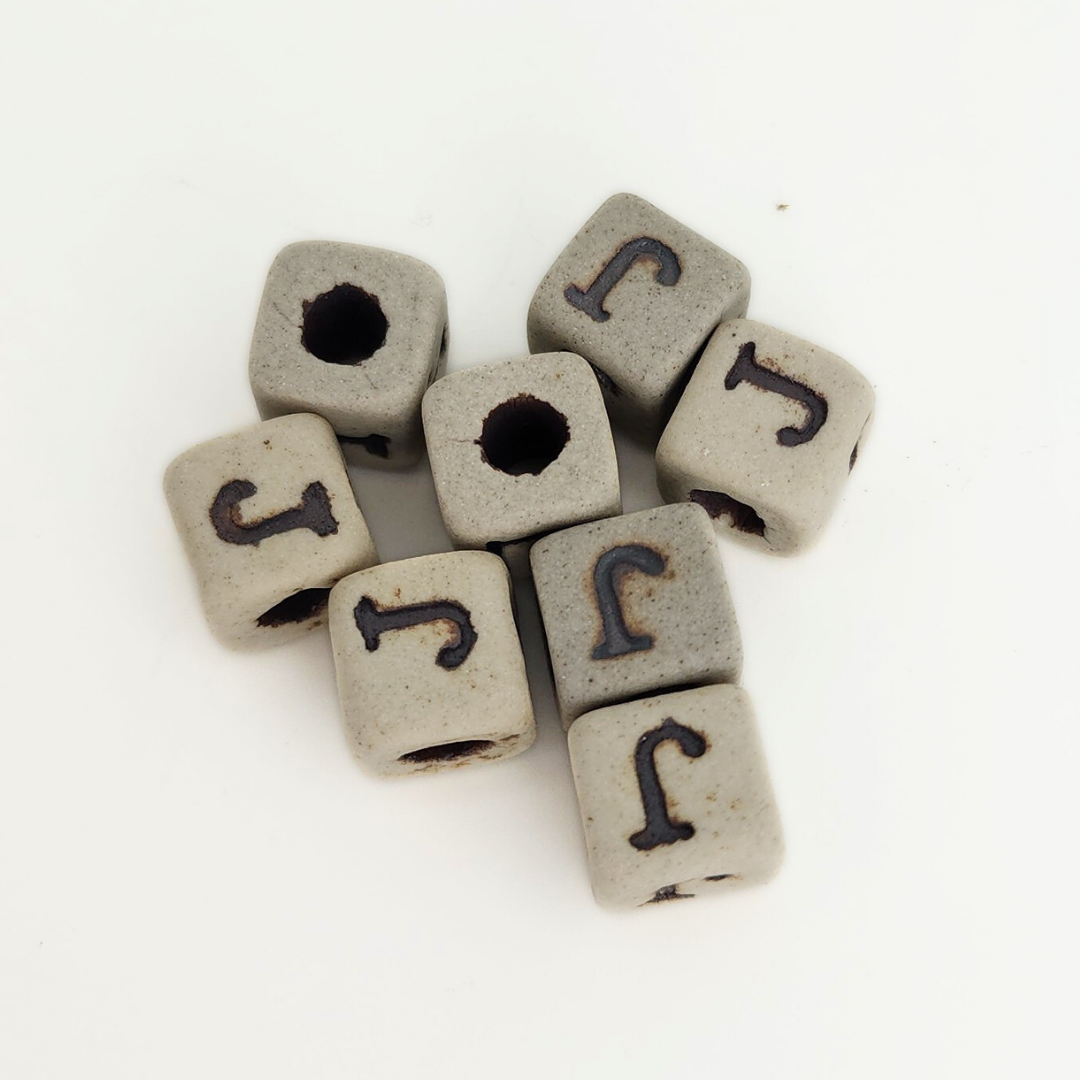 Ceramic Letters 8.5mm