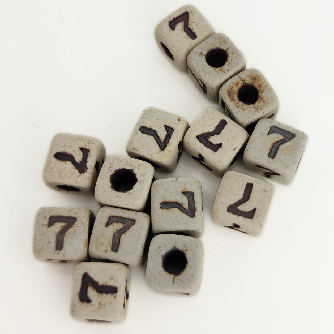Ceramic Numbers 8.5mm