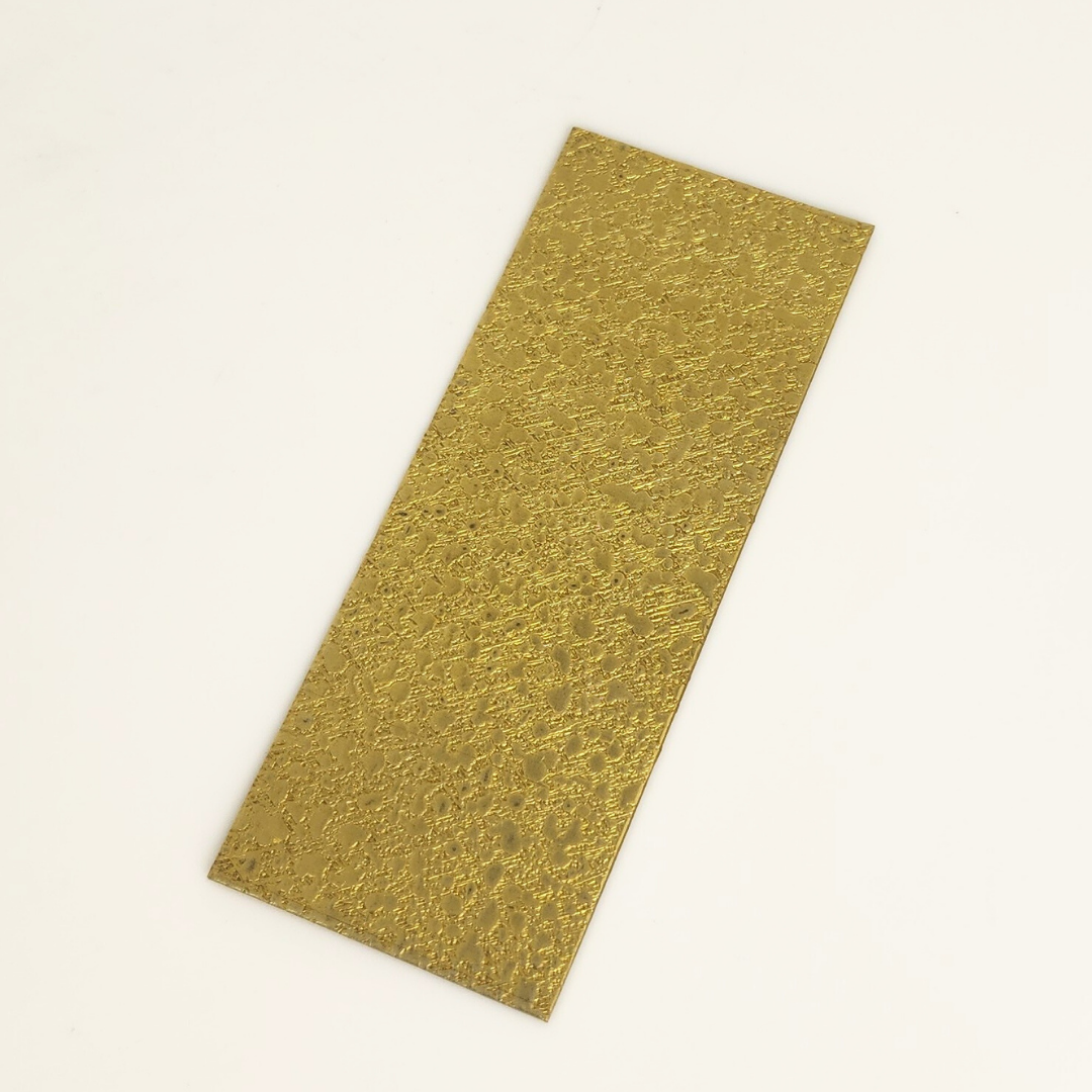 Patterned Brass 1”