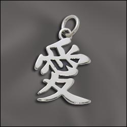 "Love" Chinese Symbol