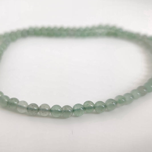 Aventurine Round 4mm