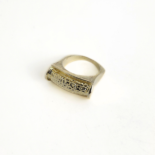 Make-Your-Own Rectangle Ring Size 8