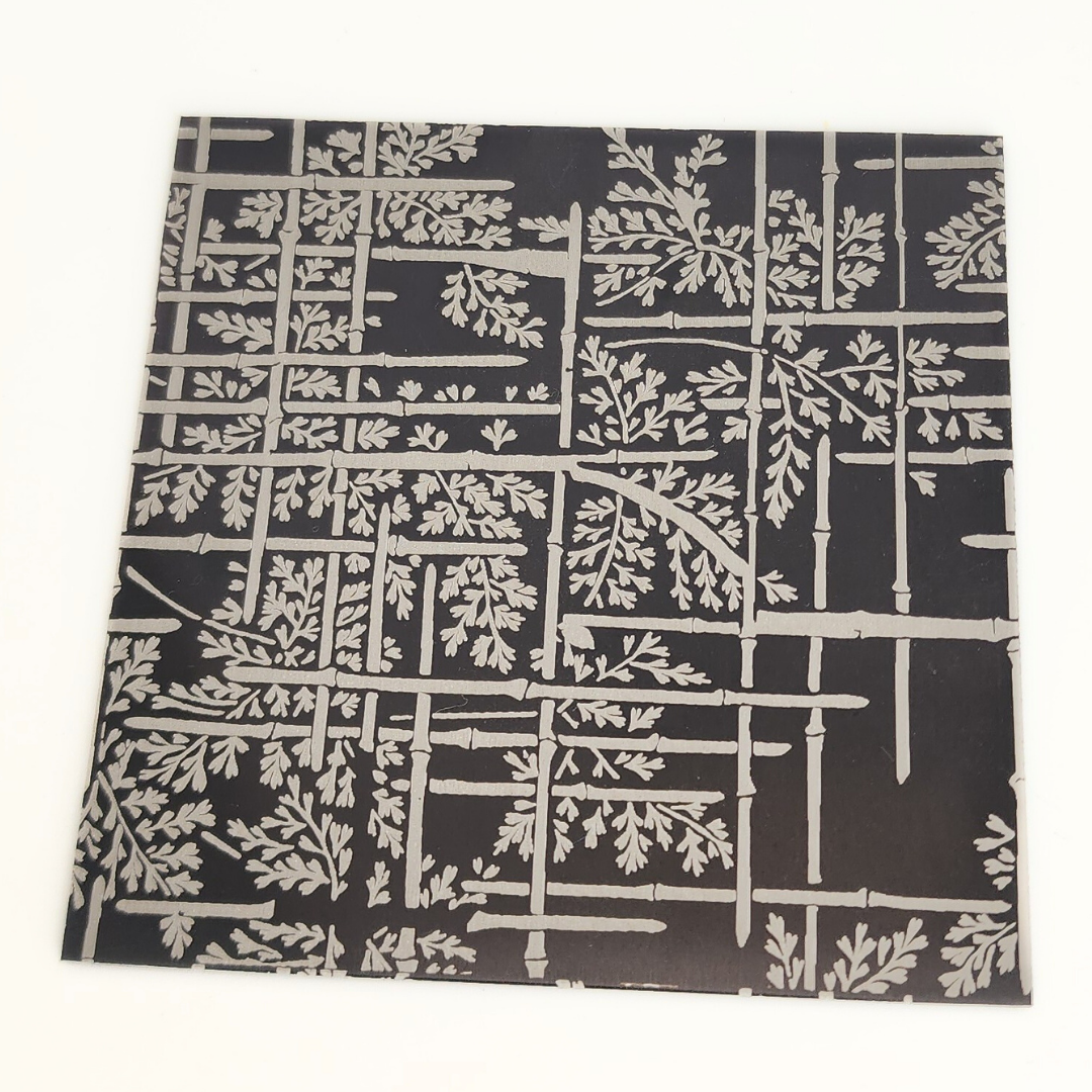 Trellis Aluminum Sheet 3x3"