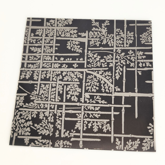 Trellis Aluminum Sheet 3x3"