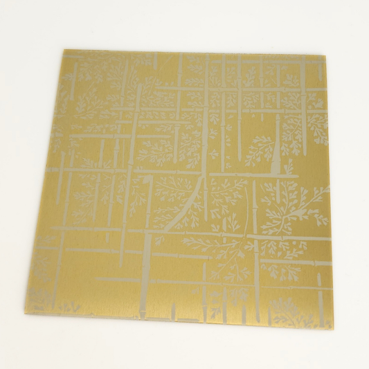 Trellis Aluminum Sheet 3x3"