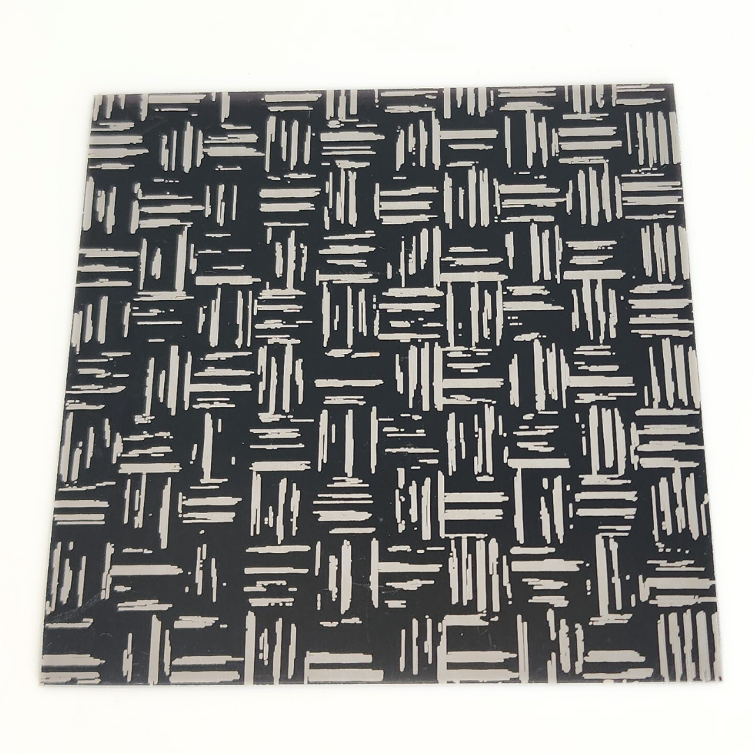 Basket Weave Aluminum Sheet 3x3"