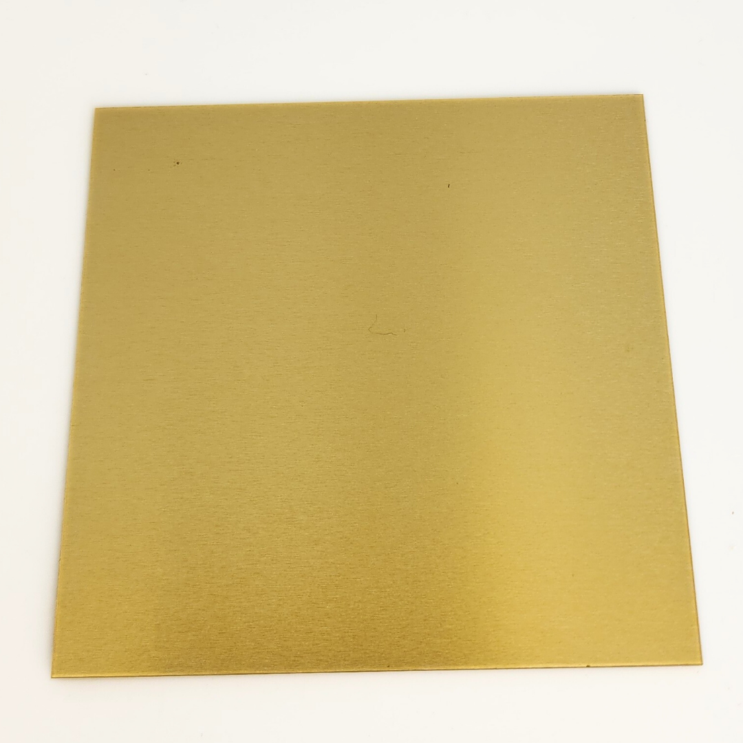 Plain Aluminum Sheet 3x3"