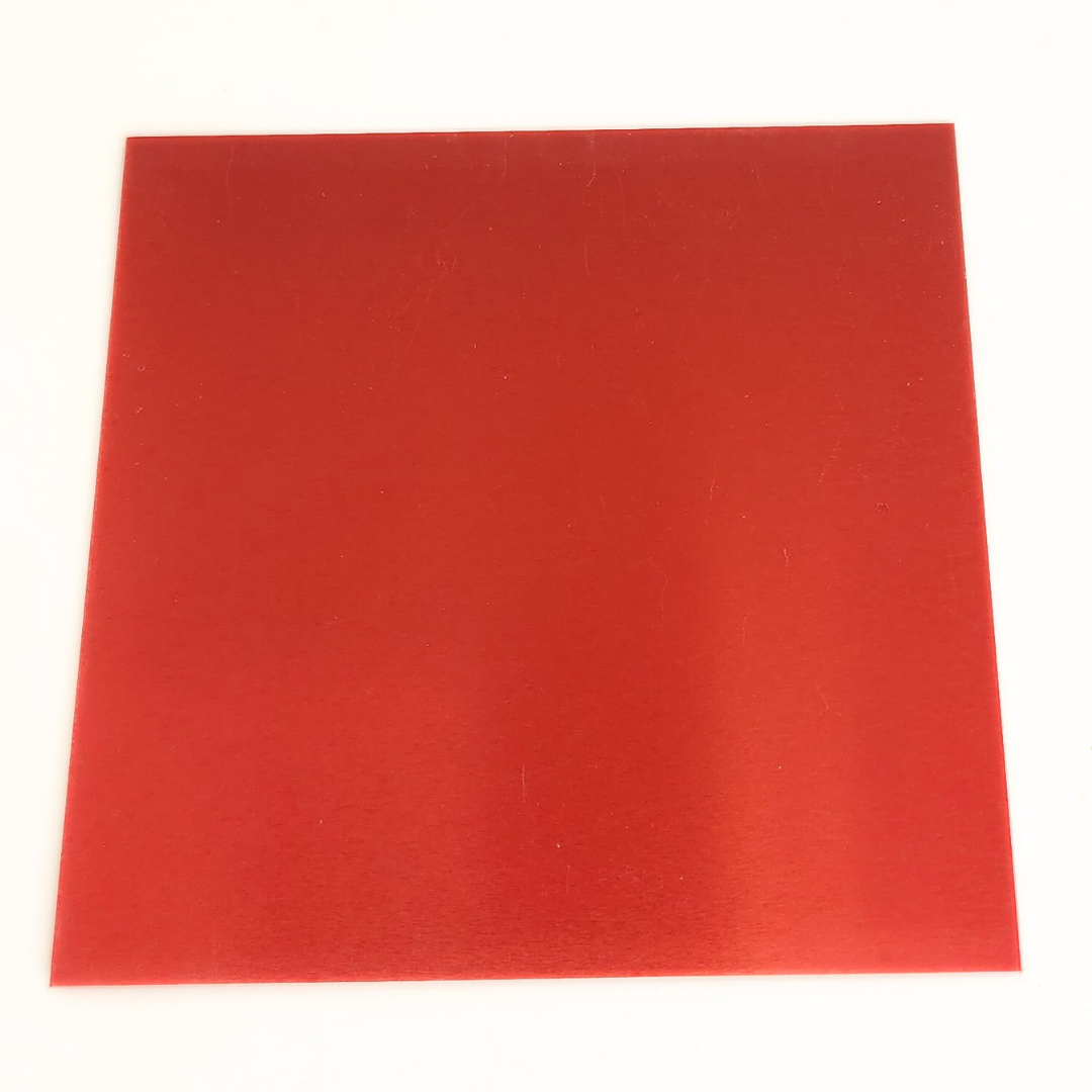 Plain Aluminum Sheet 3x3"