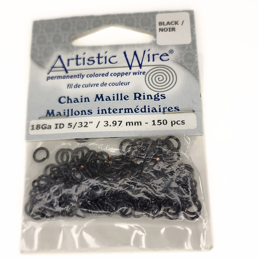 F Jump Ring 18g 5/32”