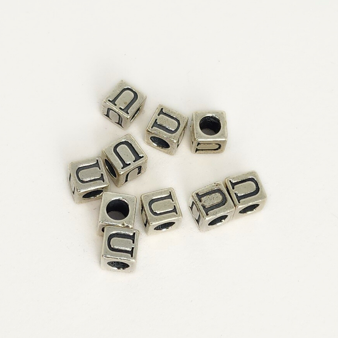 Sterling Silver Letter & Number Block 4.5mm